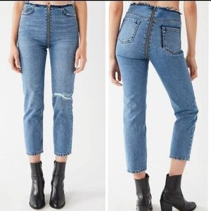 BDG vintage zip front to back raw waist jeans